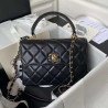 Chanel Trendy CC Flap Bag