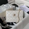 Chanel Trendy CC Flap Bag