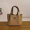 Prada Leather Tote Bag